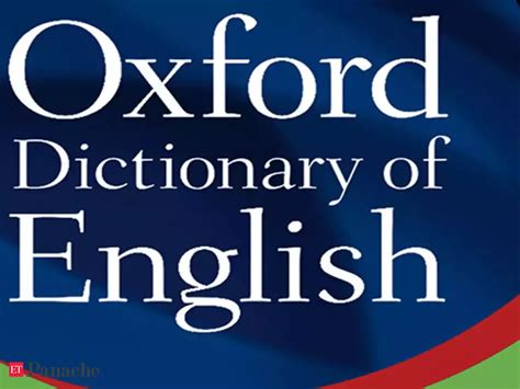 Переводчик oxford