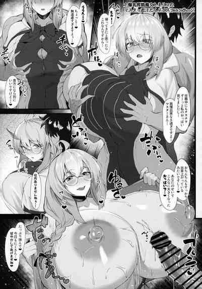 Manyuu Majyo No Nyuunai Shasei Nhentai Hentai Doujinshi And Manga