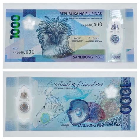 Design For The Polymer 1000 Peso Bill From The Philippines Which Will