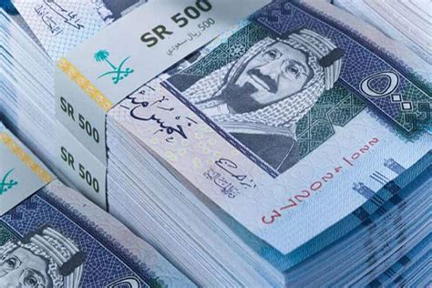 سعر الريال السعودي اليوم الأربعاء 15 يناير 2025 الأسبوع