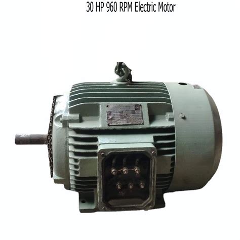 Second Hand Hp Rpm Electric Motor V At In Yamuna