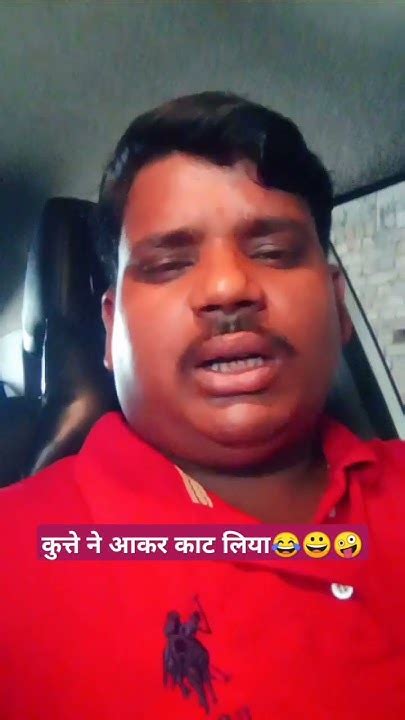 चुनाव में एक नेता भाषण दे रहे थे 🤣🤣🤣🤣😀😀😀😀🤪🤪🤪🤪 Comedy Funny Duet Fun