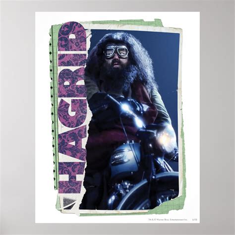 Hagrid Poster Zazzle