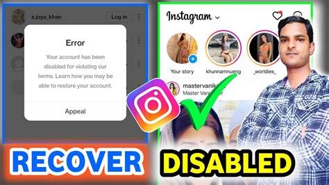 How To Recover Disabled Instagram Account Instagram Account