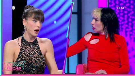 Με ένα naked dress θέλει να εντυπωσιάσει η Ίριδα Διαφωνία σε υψηλούς τόνους με την Αναστασία