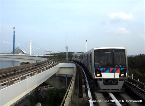 Urbanrailnet Asia Japan Yokohama Metro