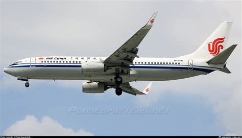 B 7181 Air China Boeing 737 89L WL Photo By Phung Quang Minh ID