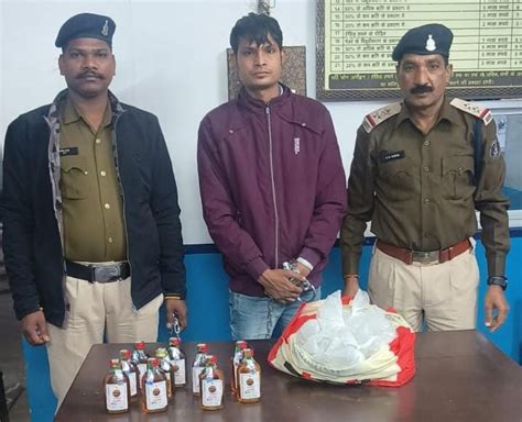 One Arrested For Illegal Sale Of Liquor शराब की अवैध बिक्री करते एक