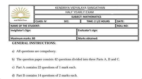 Half Yearly Exam Class Maths Exam Question Paper For Kendriya