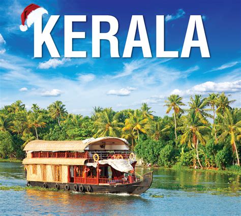 Best Tours And Holiday Packages World Tours Book With Kesari