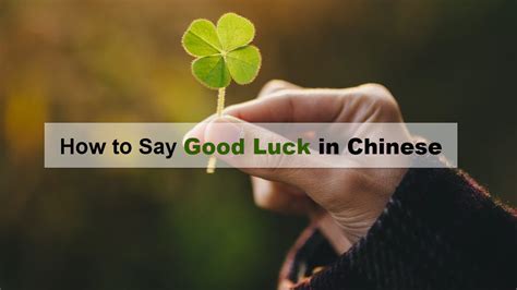 Chinese Superstitions For Good Luck Lovetoknow Off