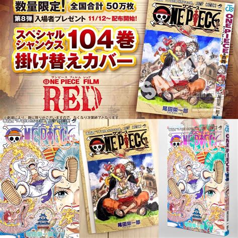 Manga Vo One Piece Vol Le Shogun De Wano Kuni Jaquette