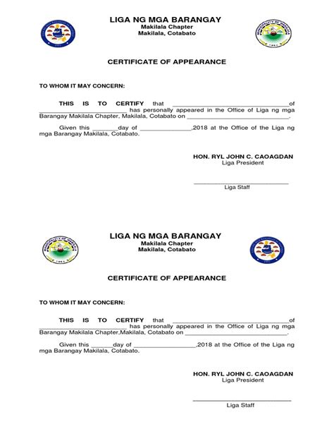 Liga Ng Mga Barangay Certificate Of Appearance Pdf