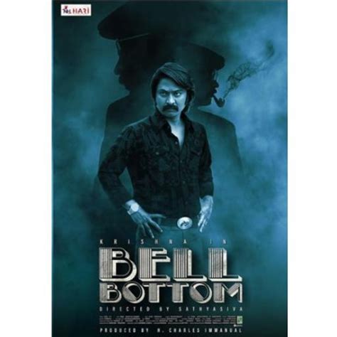 Bell Bottom Movie OTT Release Date - OTT Platform Name