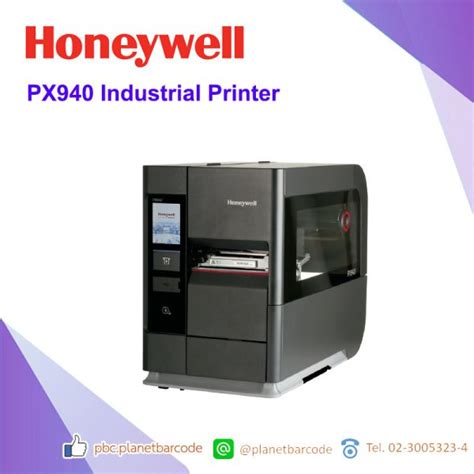 Honeywell Px Industrial Printer