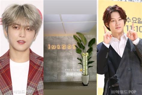 ジェジュン、“元同僚”「sj」ヒチョルから贈られた観葉植物の認証ショットを公開“思い出のフォーシーズンのメンバー” K Pop、韓国