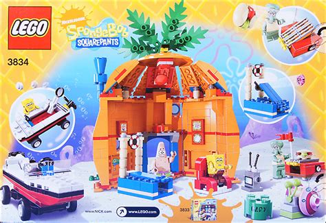 Bricker Конструктор LEGO Good Neighbours at Bikini Bottom