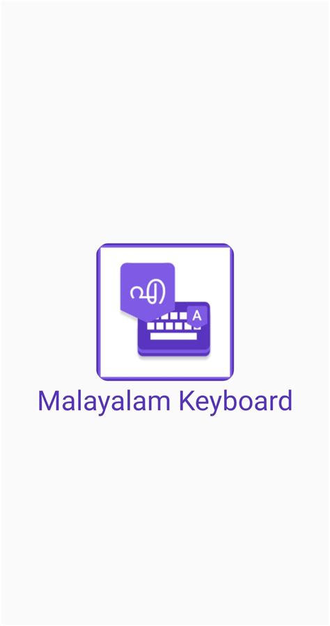 Malayalam Keyboard Typing APK for Android Download