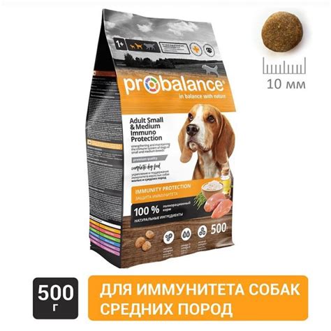 СибАгроТрейд - зоотовары оптом, товары для животных оптом поставщики ...