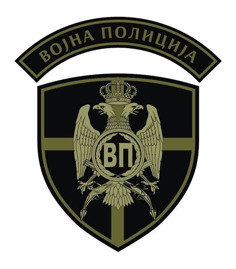 Военная полиция Сербии задержала украинских шпионок - INFO-BALKAN.RU