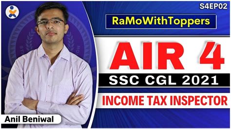 RwT S4E2 AIR 04 Income Tax Officer Anil Beniwal SSC CGL 2022 Topper