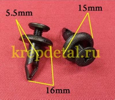 K2191 - Автоклипса для иномарок Крепдеталь оптом