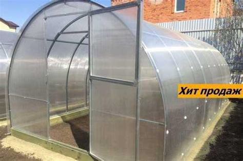 Теплица Садовая арочная купить | Ремонт и строительство | Festima.Ru ...