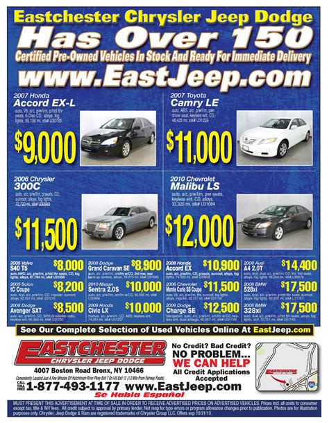 New York Used Cars | Huge Selection at Eastchester Chrysler Jeep Dodge