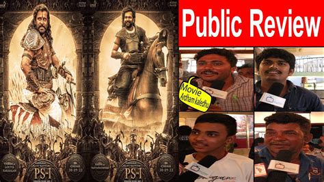 Ponniyin Selvan 1 Movie Review PS1 Mani Ratnam Karthik Vikram