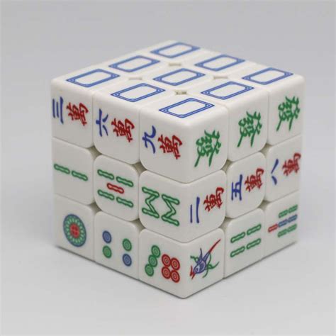 Creative Third-order Mahjong Cube, Suitable for Beginners, Quick Twist and Smooth Cube, Chinese ...