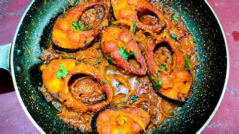 Simple Fish Curry Recipe Bengali Style Fish Curry Easy Fish Curry