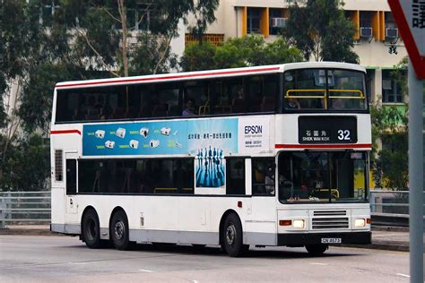 GN4673 Filtered T Rare Volvo Olympian A C 12M Kenng32 Flickr