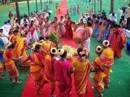 Chhattisgarh Folk Dance - CGPCS Exam Preparation