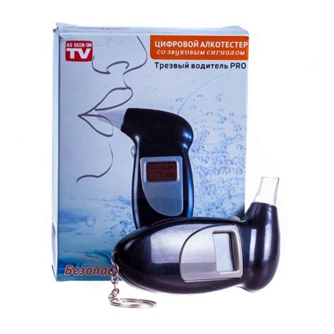 Товары для авто оптом. Купить автотовары из TV магазина дешево