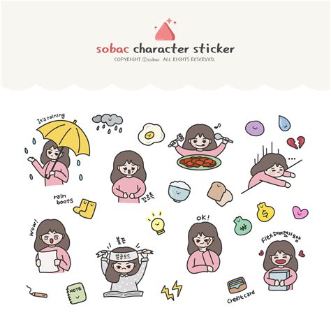 Cute stickers, Sticker design, Aesthetic stickers