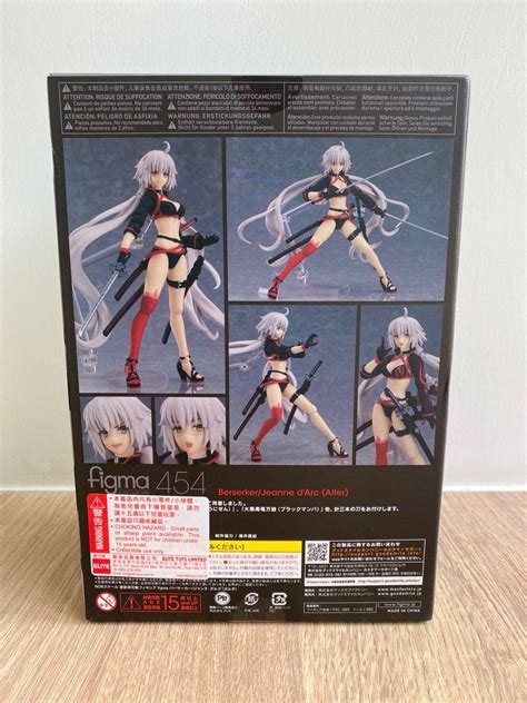 Figma 454 Fategrand Order Berserker聖女貞德 Alter 興趣及遊戲 玩具 And 遊戲類