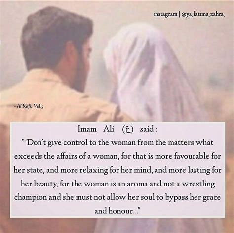 Pin By Hasan Raza On Imam Ali As Quotes Imam Ali Quotes Ali Quotes Muhammad Quotes