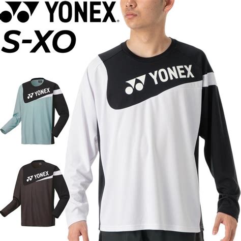 yonex