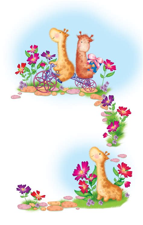 Иллюстрация с днем рождения в стиле классика | Illustrators.ru