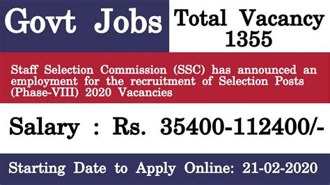 SSC Selection Posts Phase VIII Result 2021 CBT Result Released