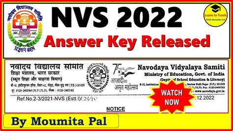 NVS 2022 New Notice Regarding Answer Key NVS Admit Card LATEST UPDATE