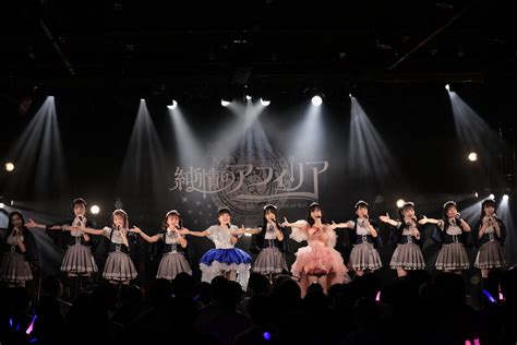 📸 画像：＜東城アミナ・夏目ベール卒業公演＞恵比寿liquidroom（2023年5月15日）｜純情のアフィリア[ライブレポート]キラキラ涙と