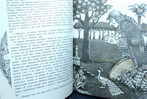 Купить книгу Кентервильское приведение Уайльд Оскар, Внешторгиздат 1994 ...