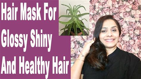 മുടി തഴച്ചു വളരാൻ Hair Mask Get Glossy Silky Hair Naturally Homemade Hair Pack Youtube