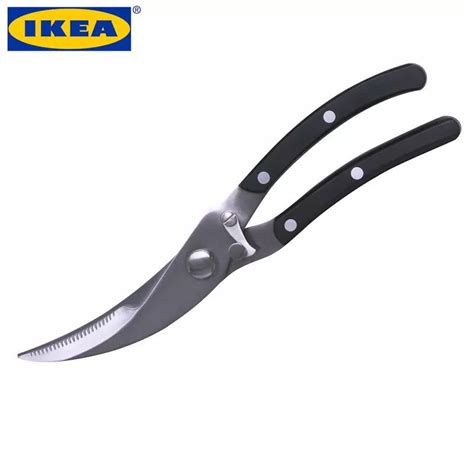 Купить Ножницы кухонные ИКЕА ИКЕА прет Ла-птицы мяса рыбы ножницы ...