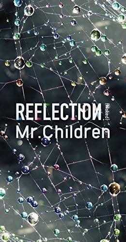 Amazon REFLECTION Naked 完全限定生産盤 CD DVD USB Mr Children J POP