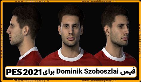 فیس Dominik Szoboszlai برای Pes 2021 آپدیت 14 تیر 1402 مودینگ وی