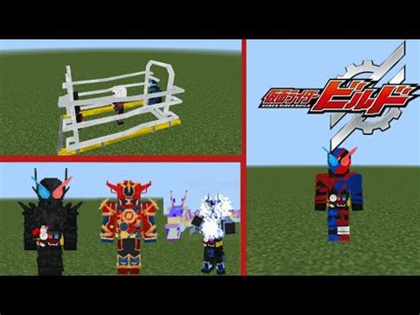 Addon Kamen Rider Build V Addon Mcpe Minecraft Indonesia