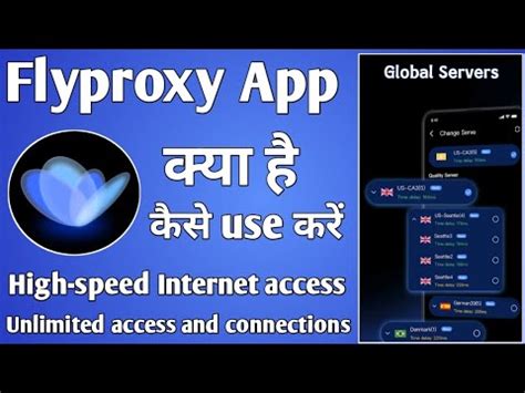 Flyproxy App Kaise Use Kare How To Use Flyproxy App Flyproxy App