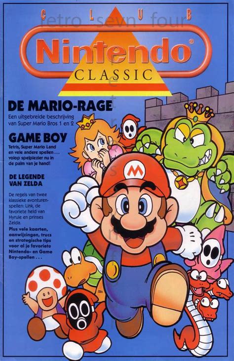 expensive video game record broken    million auction